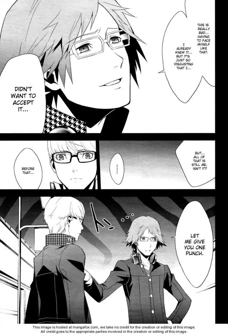 Persona 4 Chapter 6 2